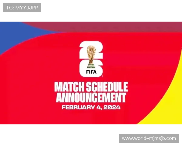 2026美加墨世界杯预选赛积分榜前列球队实力对比与晋级形势分析